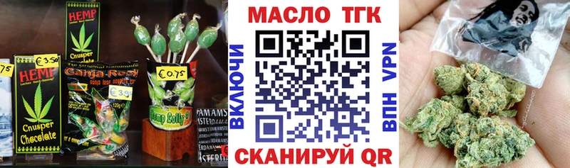 ссылка на мегу ссылки  Морозовск  Еда ТГК марихуана 