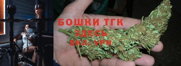 трава Алексин
