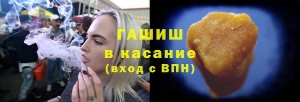 не бодяженный Алзамай