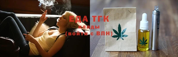 кокаин премиум Алексеевка