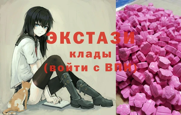 кокаин премиум Алексеевка