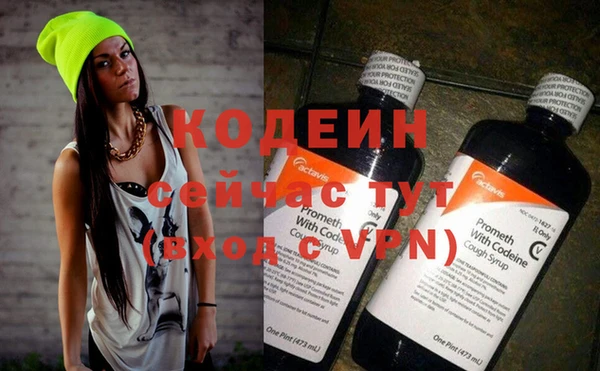 не бодяженный Алзамай