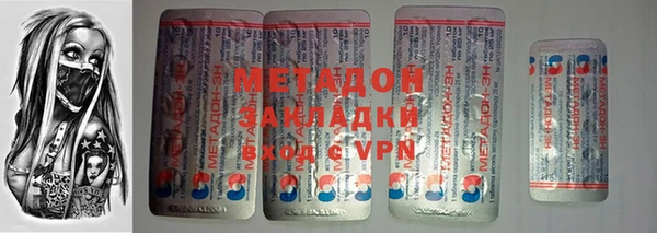 не бодяженный Алзамай