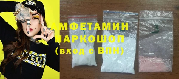 не бодяженный Алзамай