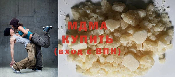 не бодяженный Алзамай