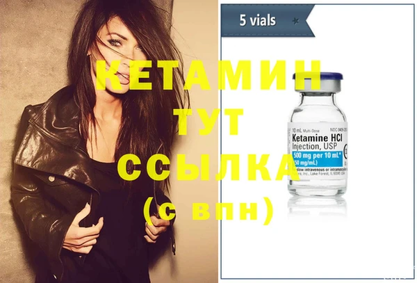 круглые Абинск
